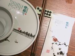 -佬麻雀·新湘菜(珠海金发购物中心店)