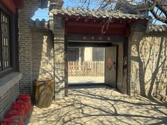 -清风小镇闯关东影视基地