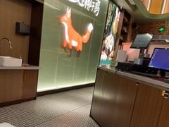 -狐狸爱上椰子鸡(滨江星光大道店)