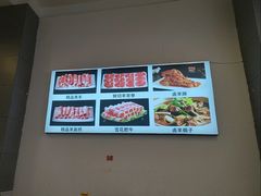 -虾大侠·盱眙龙虾老北京铜锅涮羊肉(金楠天街店)