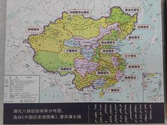 -内蒙古将军衙署博物院