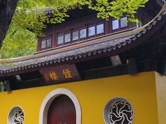 -西园戒幢律寺