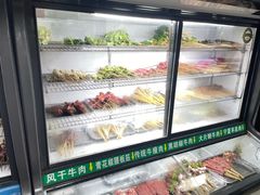 -张杨烤菜(渭南总店)