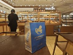 -小飞象面包公社(珠江路金鹰店)