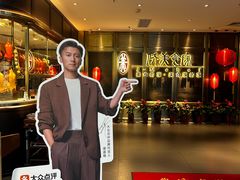 -侨美食家·粤菜(体育西路店)