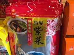 -老蒲鲜·地标·非遗美食(涵江店)
