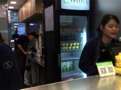 -TPLUS茶家(淮海店)