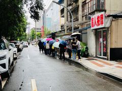-蓉城西二道无名冒菜(西二道街店)