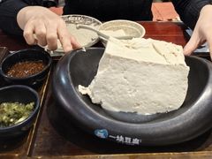 -一块豆腐(李沧书院路店)