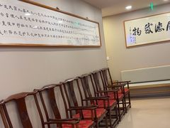 -上海广德中医门诊部