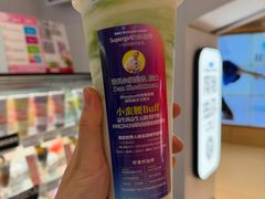 -Blueglass酸奶(华贸购物中心店)