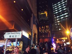 -兰桂坊