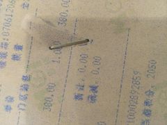-茂业铁西奥莱店