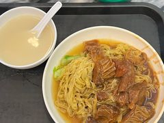 牛腩捞粗面-凌记