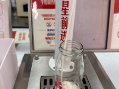 -红星前进面包牛奶公司(五道口购物中心店)