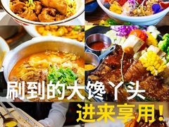 -武汉荟聚