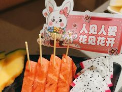 -海底捞火锅(王府井银泰in88店)