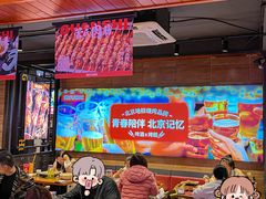 -管氏翅吧(护国寺店)