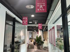 -新东方斯芬克艺术留学作品集培训(重庆校区)