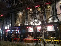 -凯德广场(学府店)