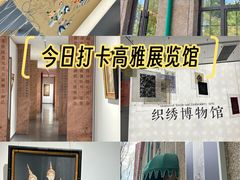 -万泉公园