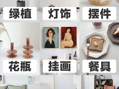 -京东家装(昆明总店)