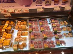 -墨茉点心局(雨花亭凯德店)