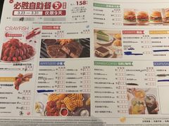 -必胜客(路劲又一城店)