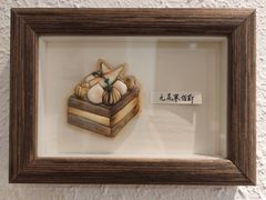 -Kekimatata 生日蛋糕·烘焙教学