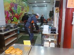 -老徐家柿子饼(北广济街店)