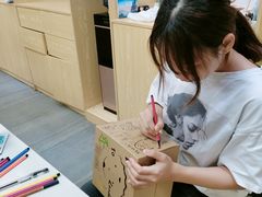 -ZUO无作不乐烘焙课堂(国贸城店)