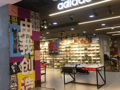 -茂业百货(东门店)