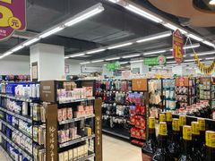 -物美超市(通州华业玫瑰店)