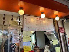 -世记咖啡(氹仔外卖店)
