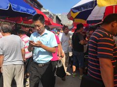 -华声天桥民俗文化园