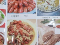 -宏利土菜馆(马山店)