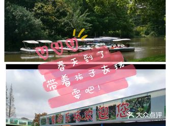 这个儿童乐园真的好适合溜娃呀！
