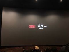 -万达广场(无锡滨湖店)