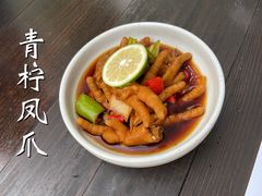 青柠鸡爪-素描餐厅(灵隐天竺店)