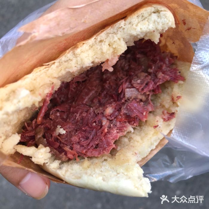杨天玉腊牛羊肉店腊牛肉夹馍图片