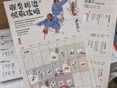 -李山山茶事(景枫店)