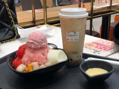 芋见草莓冰沙-鲜芋仙(番禺万达广场店)