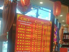 -江湖水乡铁锅炖魚(周庄嘉园店)