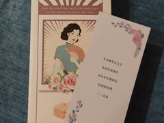 -祥禾饽饽铺·中式糕点(天津河东美福园店)