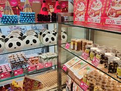 零售区-味多美(江安路店)