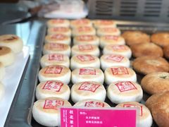 桂花栗子饼-百年同龢(方塔店)