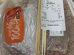 -盒马鲜生(皇庭广场店)
