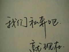 android_upload_pic-CGV影城(梅江ScreenX店)