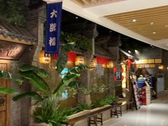 -南京大牌档(之心城店)