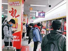 -南昌西站(地铁站)